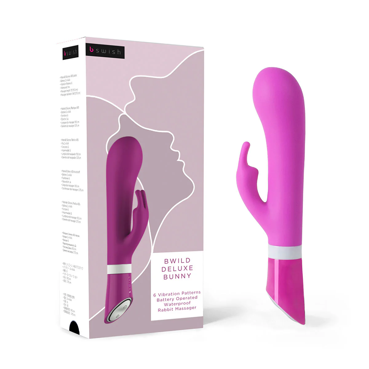 B Swish Bwild Deluxe - Image 6