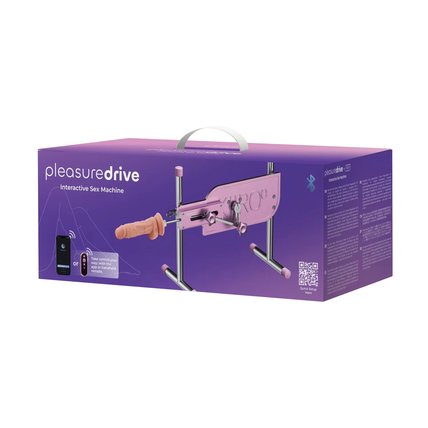 Kiiroo PleasureDrive - Image 9